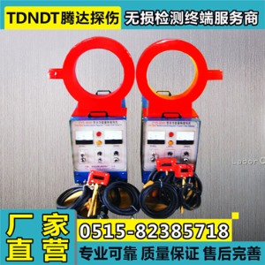 移動(dòng)式多用磁粉探傷機